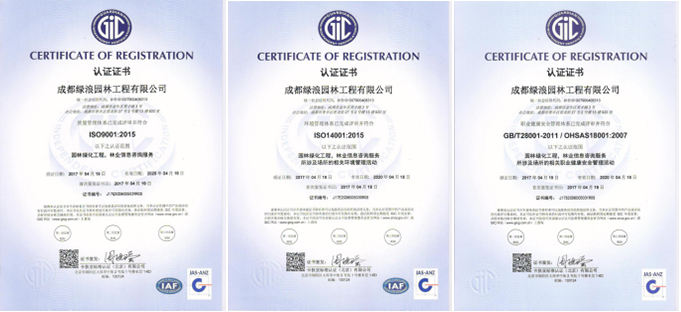 1577439124394515.jpg 三體系拼圖.jpg