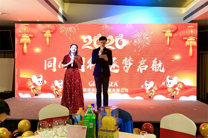 1579853056222061.jpg 8.jpg