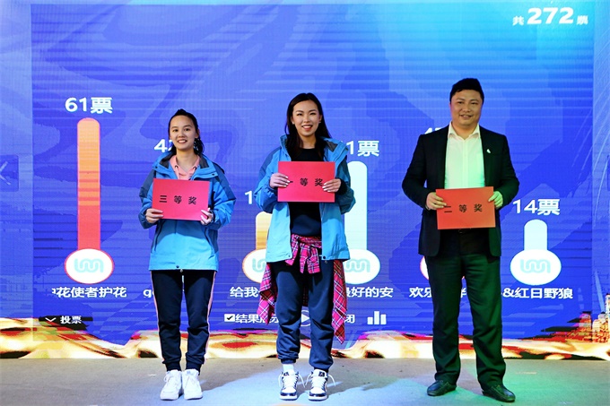 1579853473954882.jpg 24.jpg