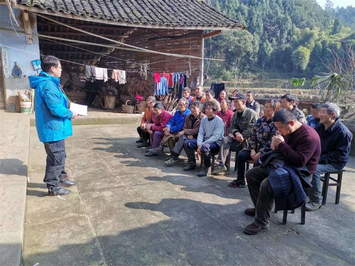 1583484603244725.jpg 巴中松材線蟲病除治培訓(xùn)會01.jpg