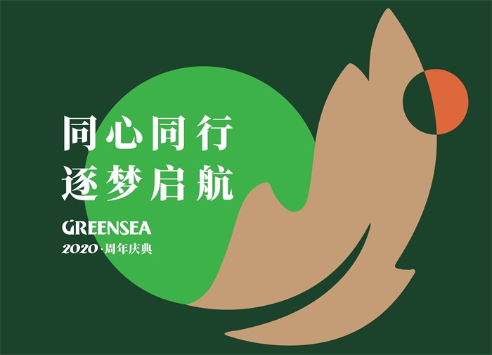 1596968288197073.jpg 1.jpg