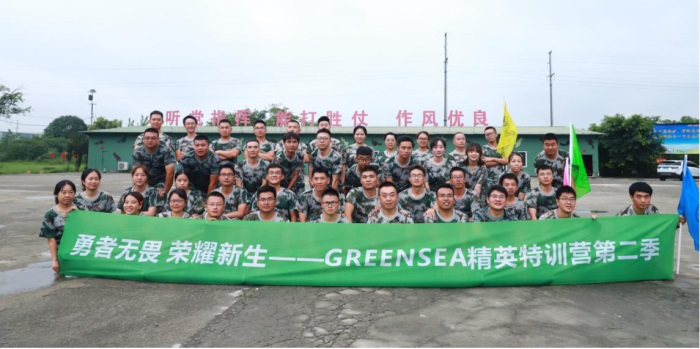 1599120222249649.jpg 圖片07.jpg