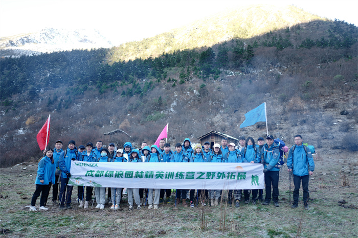 1669977279668351.jpg 67.jpg