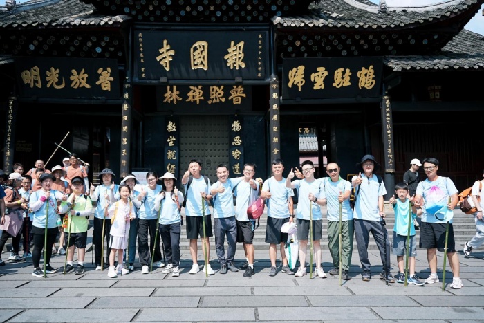 1754475065733951.jpg 圖片4_副本.jpg